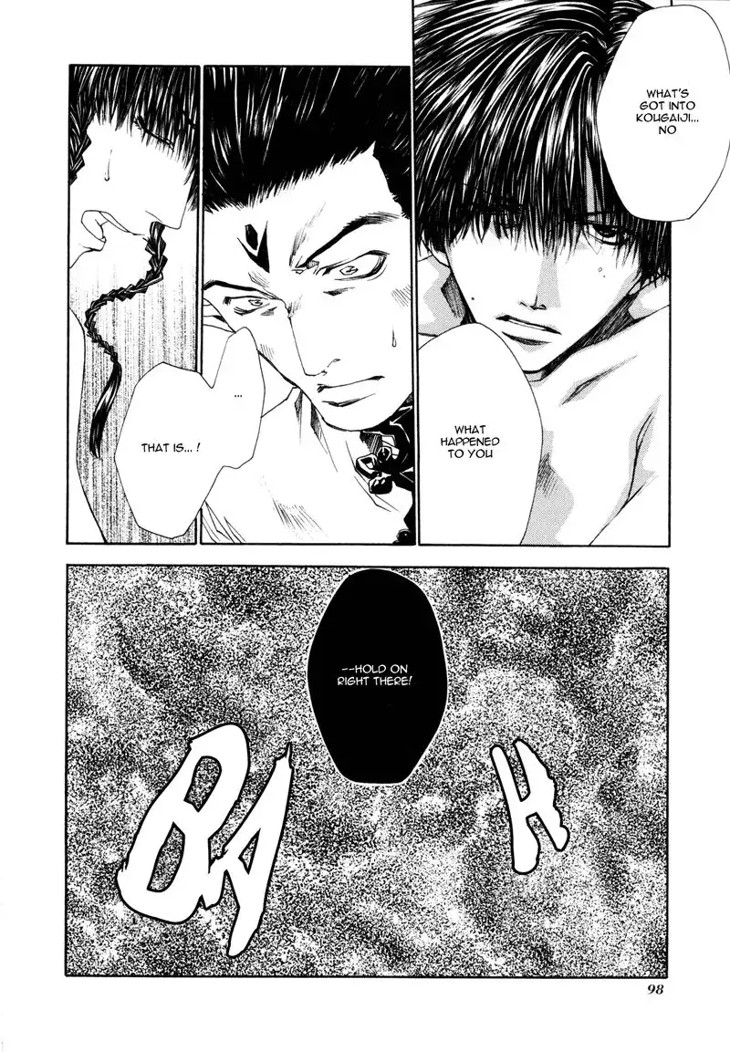 Saiyuki Reload Chapter 7 15